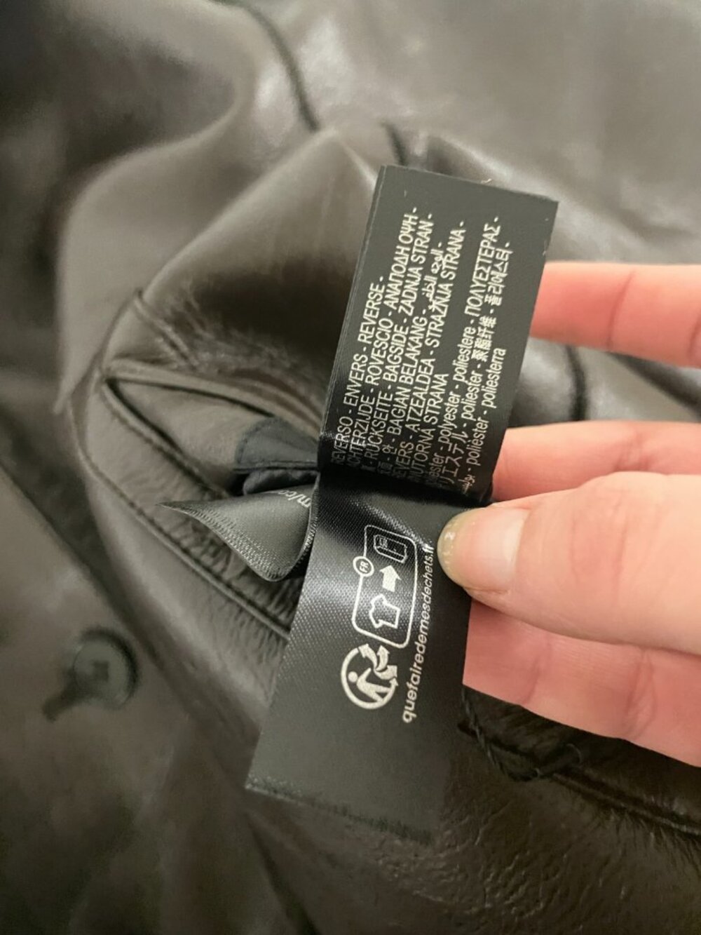 Zara Women Reversible Double Faced Faux Leather Jacket Large Brown 8073/327 NWOT - Picture 10 of 13